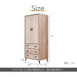 【時尚屋】奧爾頓橡木2.5尺衣櫃RV8-A709(免運費 免組裝 臥室系列 衣櫃)