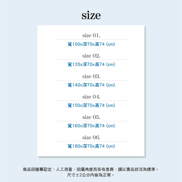 【IHouse】OA 巴德 木紋空桌 寬100深70高74cm