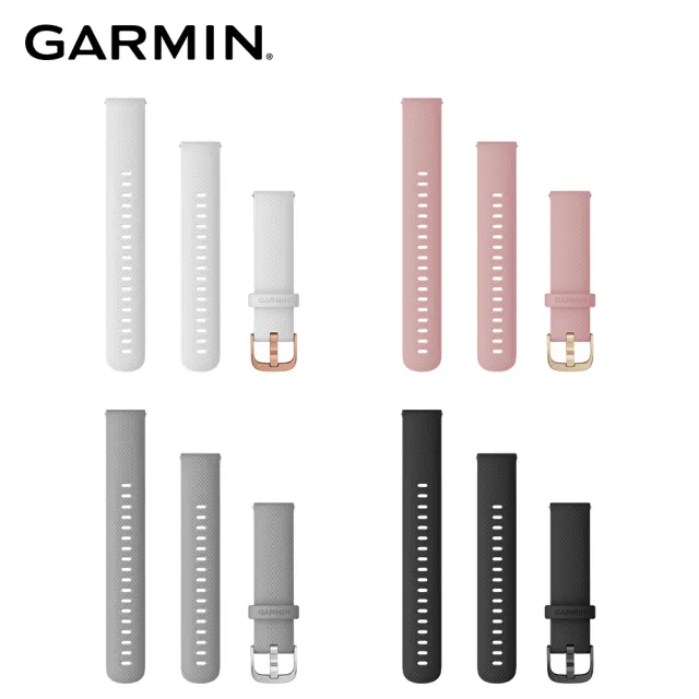 GARMIN】QUICKRELEASE 18mm VIVOACTIVE 4S 配件錶帶- momo購物網- 好評