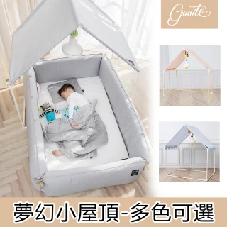 【gunite】沙發嬰兒床裝飾夢幻小屋頂(多色可選_組合配件不單賣)