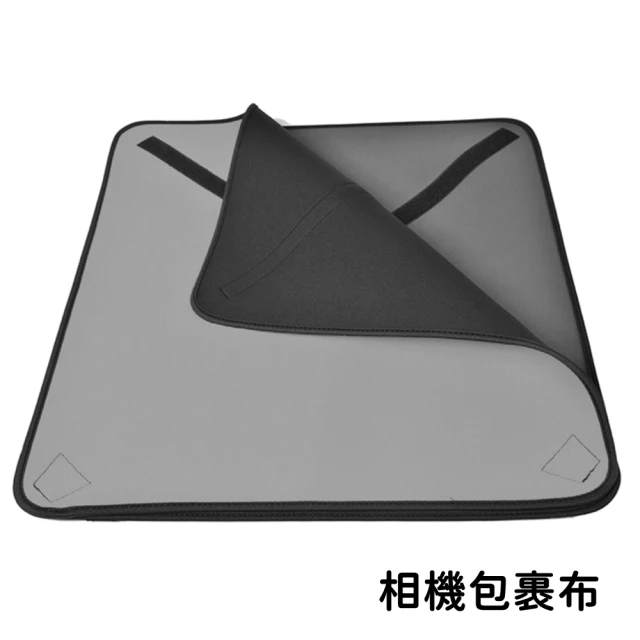 兩用相機包裹布 相機保護布百折布50x50cm(相機布內膽布)