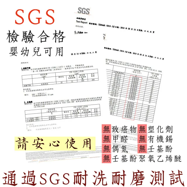 【新錸家居】6入SGS超值日式超吸水親膚微絲萬用方巾/小毛巾(抹布 擦手巾 餵奶巾 口水巾 手帕 洗臉面巾)