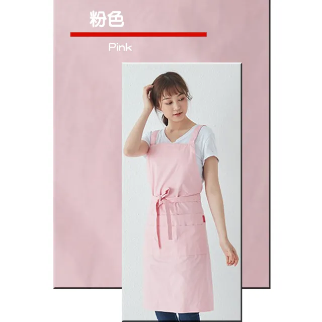 H型素色精梳全棉圍裙(素面H型素色日韓咖啡工作服透氣全棉)