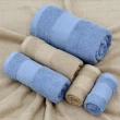 【簡單工房】美國棉雅緻緞檔浴毛方巾3件組(共2色  台灣製)