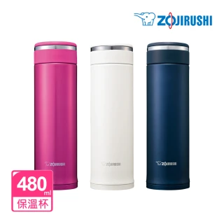 【ZOJIRUSHI 象印】不鏽鋼可分解杯蓋真空保溫杯 480ml(SM-JF48 保溫瓶)