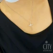 【City Diamond 引雅】『5晶鑽十字架』K金項鍊(Belief十字架系列)