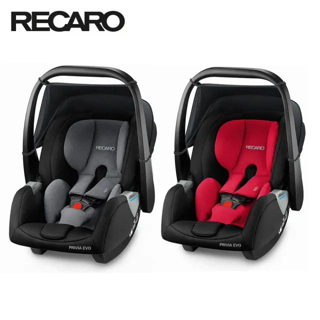【RECARO 官方直營】Privia Evo 新生兒提籃(2色)