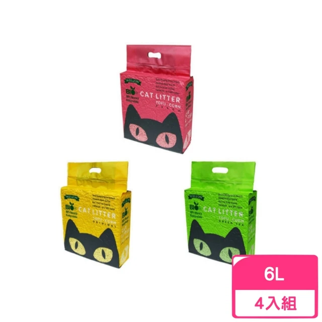 BIO 細顆粒2.0mm豆腐砂 6L/約2.55kg*4包組(豆腐貓砂)