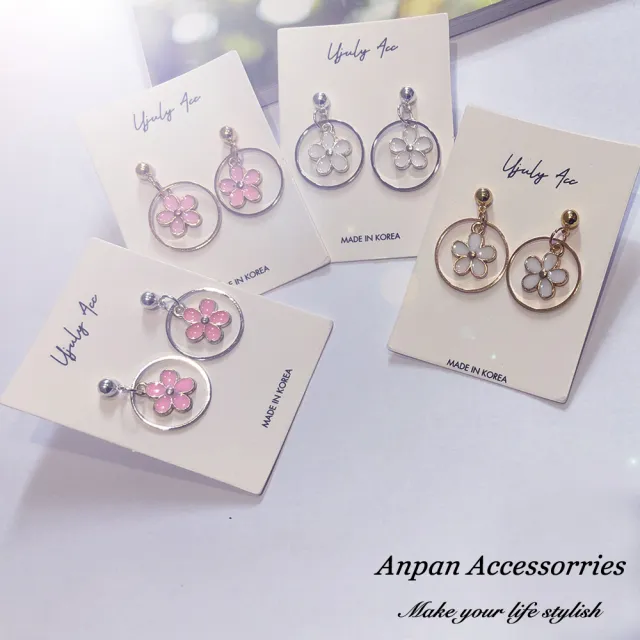 【Anpan】925銀針韓南大門氣質雪梅粉櫻環圈耳環