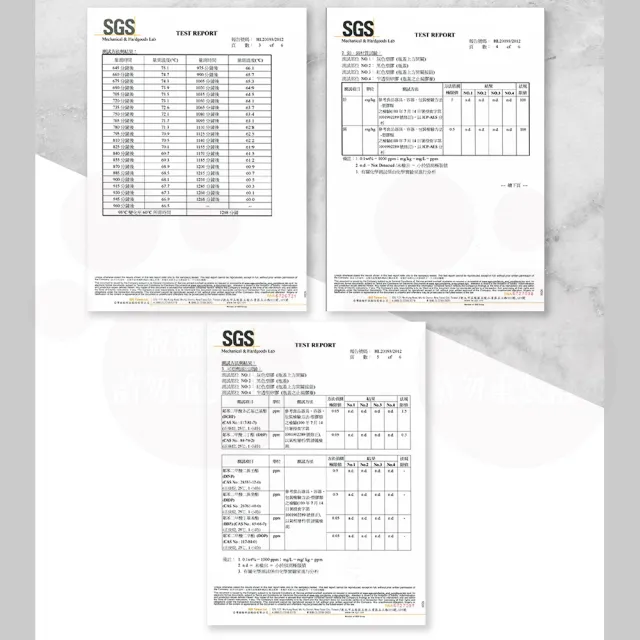【ZEBRA 斑馬牌】304不鏽鋼真空保溫杯-附提袋 / 0.35L(斑馬精品 防疫環保)(保溫瓶)