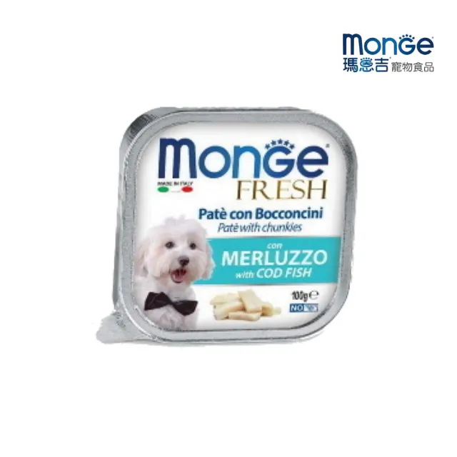 【Monge 瑪恩吉】倍愛滿滿系列-主食犬餐盒 100g*32入組(狗餐盒 全齡適用)