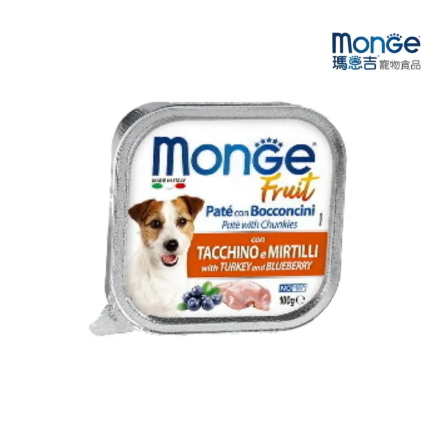 【Monge 瑪恩吉】倍愛滿滿系列-主食犬餐盒 100g*32入組(狗餐盒 全齡適用)