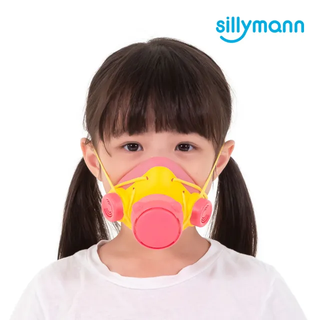 【韓國sillymann】防霧霾口罩+濾芯替換4入超值組(PM2.5過濾達成99.9%)
