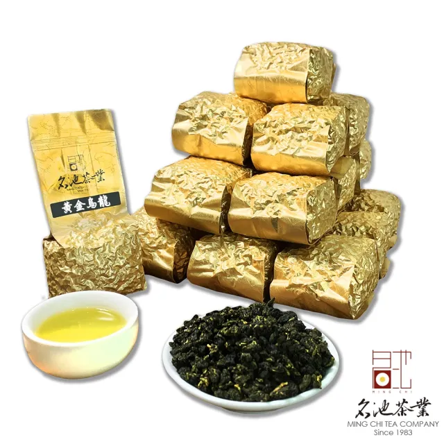 【名池茶業】鑲蘊台灣黃金烏龍茶葉75gx20包(共2.5斤)