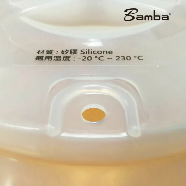 【Bamba】矽膠摺疊保鮮蓋/餐盤蓋 中(矽膠 摺疊 保鮮 環保 耐高溫 可微波)