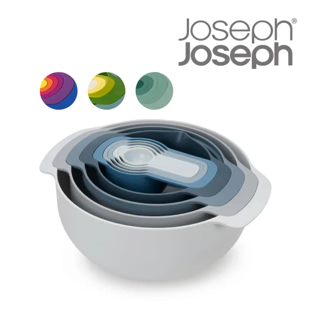 【Joseph Joseph】量杯打蛋盆9件組(天空藍、自然色、鼠尾草、多彩)