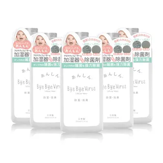 即期品【日本bye bye Virus】除菌消臭液補充包5入(300ml/入)(病毒掰掰/日本製)