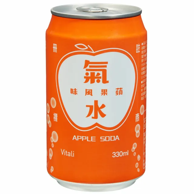 【維大力】蘋果風味氣水330ml(24入/箱)