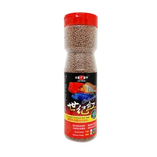 【海豐飼料】世紀紅 觀賞魚增豔揚色飼料 中粒230g*2罐(適合觀賞性熱帶魚類食用)