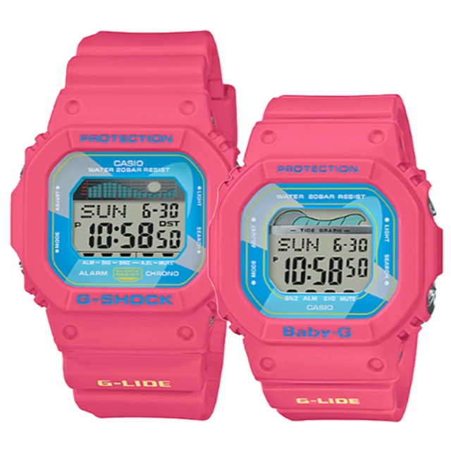【CASIO 卡西歐】復古衝浪情侶電子對錶 橡膠錶帶 桃紅 潮汐圖 防水200米(GLX-5600VH-4+BLX-560VH-4)