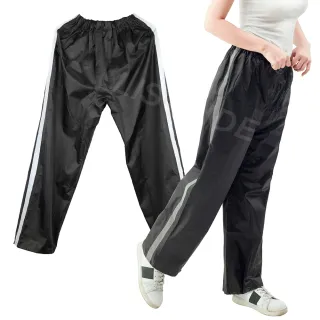 【JAP】3D立體反光透氣網雨褲 YW-R115(透氣網布 褲管調整 反光條)