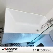 【JTAccord 台灣吉田】1649 無接縫獨立浴缸(長方型缸)