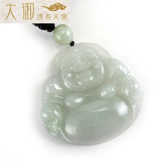 【大御佛教文物】招財彌勒冰種翡翠項鍊(2508)