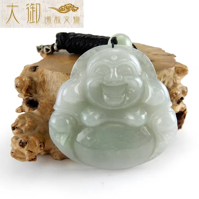 【大御佛教文物】招財彌勒冰種翡翠項鍊(2508)
