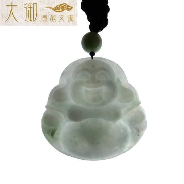 【大御佛教文物】招財彌勒冰種翡翠項鍊(2508)