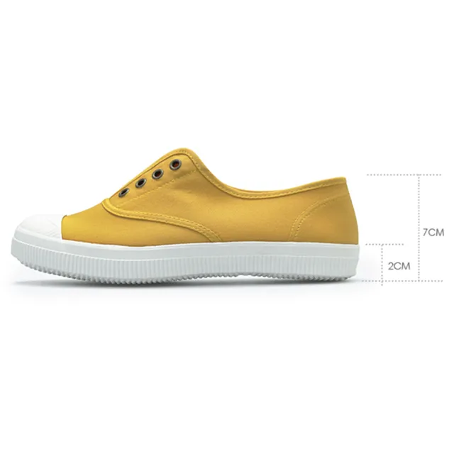 【FUFA Shoes 富發牌】素面懶人鬆緊休閒鞋-粉 1A43 大尺碼女鞋(女鞋/女懶人鞋/帆布鞋/布鞋)