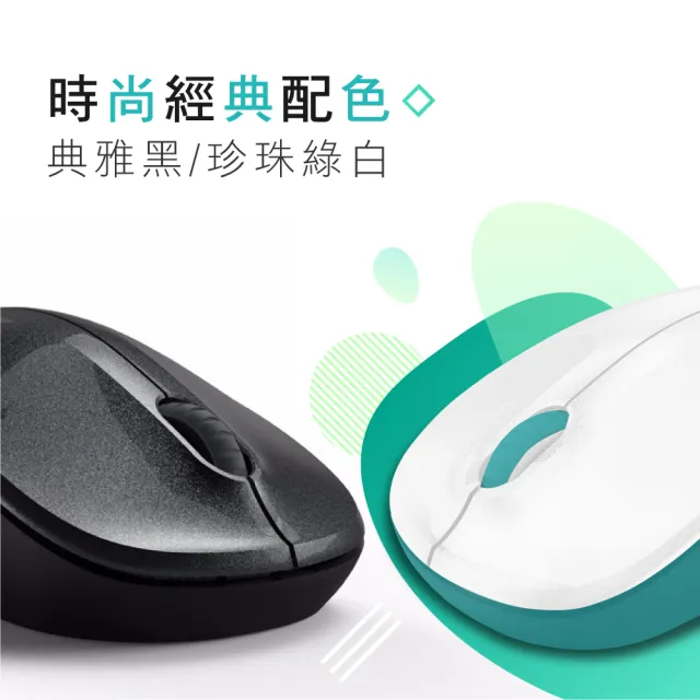 【KINYO】2.4G Hz無線滑鼠(GKM-911)