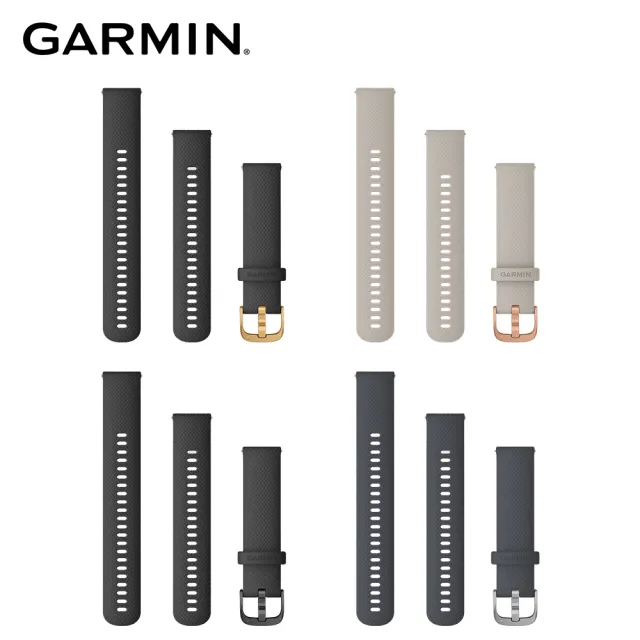 【GARMIN】QUICK RELEASE 20mm VENU 矽膠錶帶