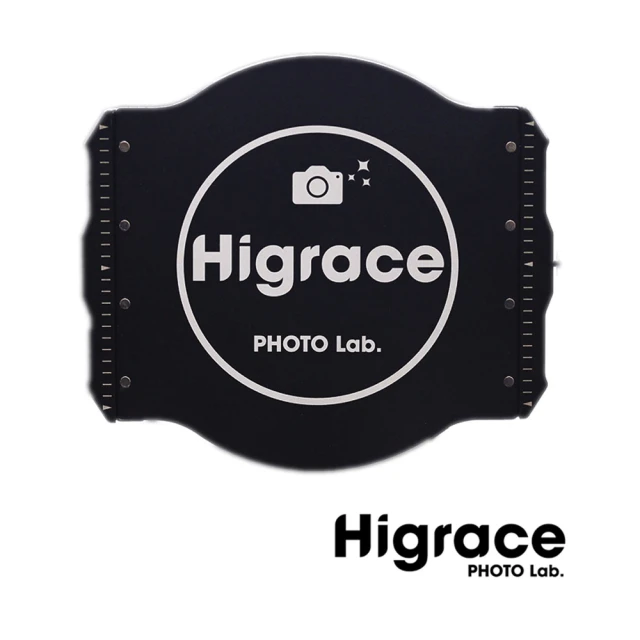【Higrace】磁吸鏡架蓋 支架保護面蓋 Z-100ex 專用(公司貨)