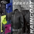 【JAP安全工廠】運動風雨衣 YW-R206 四色 雙層拉鍊設計