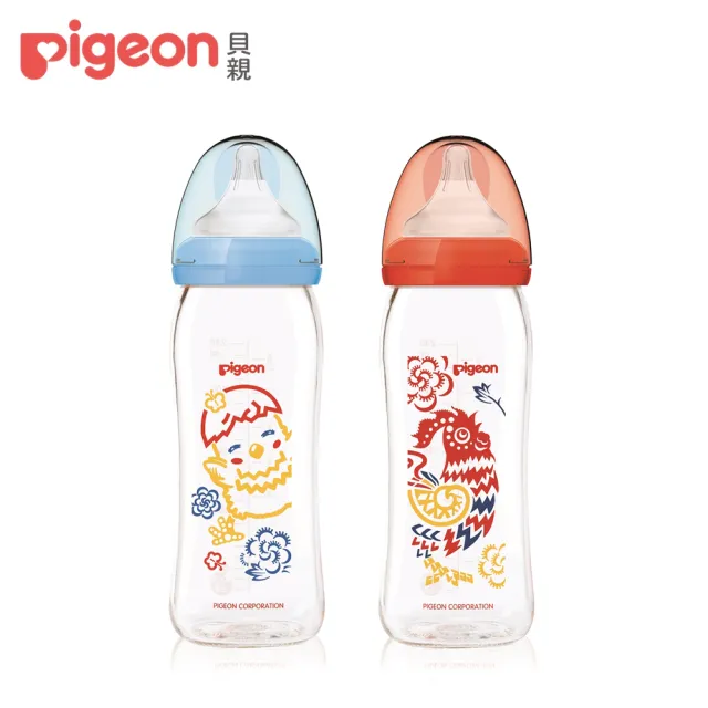 【Pigeon貝親 官方直營】母乳實感彩繪動物玻璃奶瓶240ml(6款)