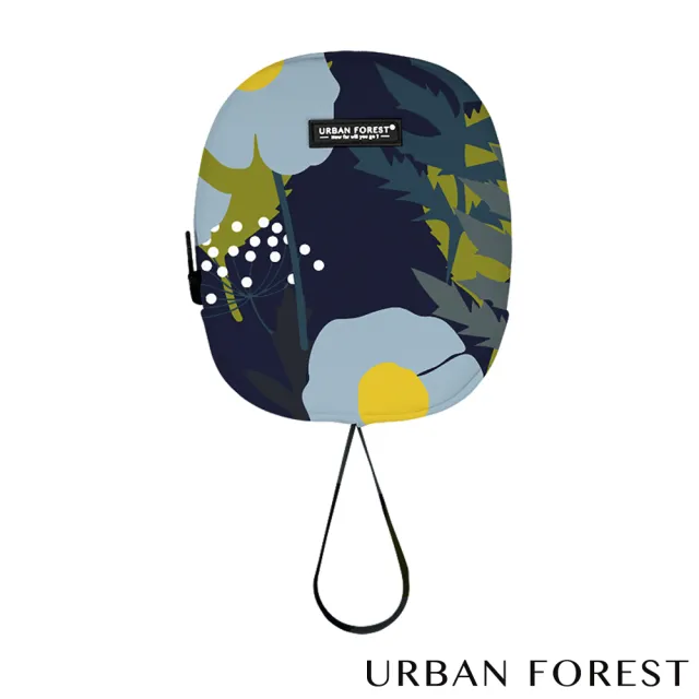 【URBAN FOREST 都市之森】雙11 樹-摺疊托特包/側肩包(虞美人)