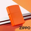 【Zippo官方直營】橙色啞漆-素面防風打火機(美國防風打火機)