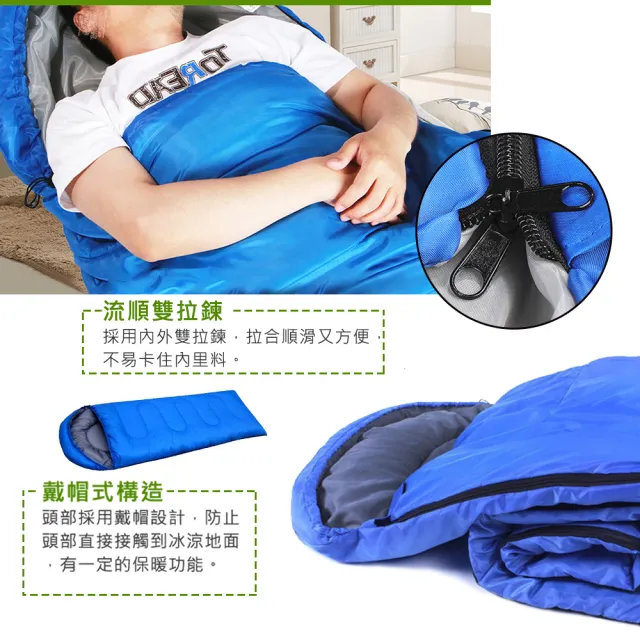 【VENCEDOR】信封型睡袋型-1000G(露營 登山 旅行睡袋 單人睡袋 超輕睡袋 帶帽成人戶外露營睡袋-1入)