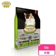 【Oven-Baked 烘焙客】幼貓-野放雞配方 5lb/2.27kg(貓糧、貓飼料、貓乾糧)