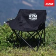 【KAZMI】KZM 極簡時尚休閒折疊椅