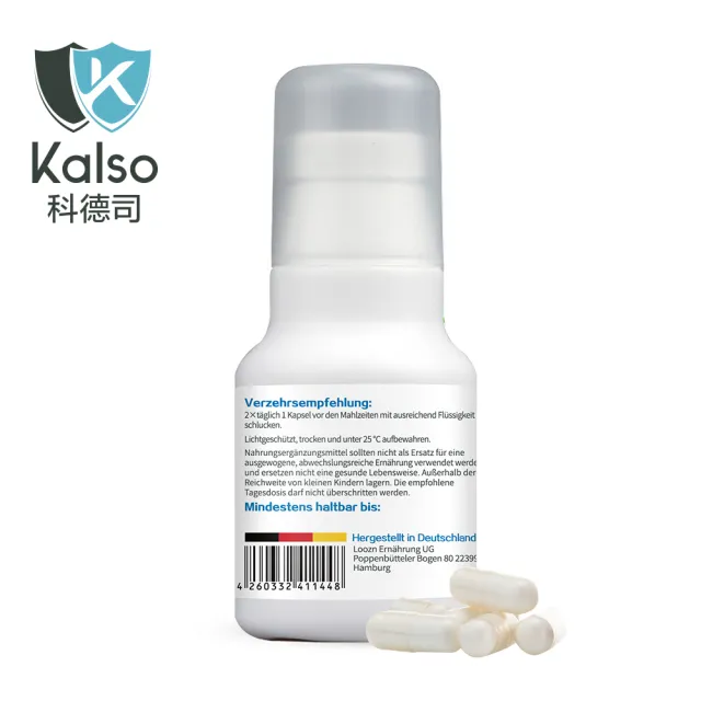 【Kalso 科德司】益生菌+鋅複合膠囊 60粒