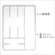 【EXCELSA】六格餐具收納盒 白(抽屜格層分隔 碗筷收納)
