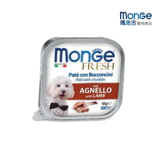 【Monge 瑪恩吉】倍愛滿滿系列-主食犬餐盒 100g*16入組(狗餐盒 全齡適用)
