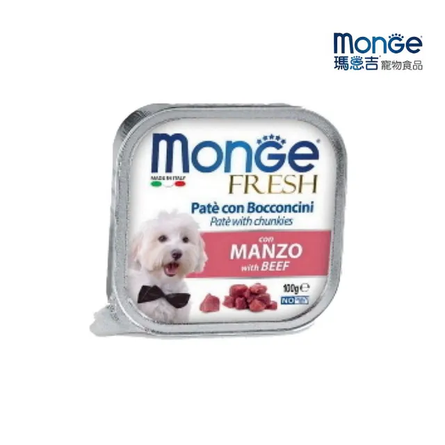 【Monge 瑪恩吉】倍愛滿滿系列-主食犬餐盒 100g*16入組(狗餐盒 全齡適用)