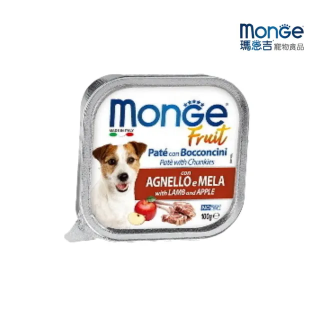 【Monge 瑪恩吉】倍愛滿滿系列-主食犬餐盒 100g*16入組(狗餐盒 全齡適用)