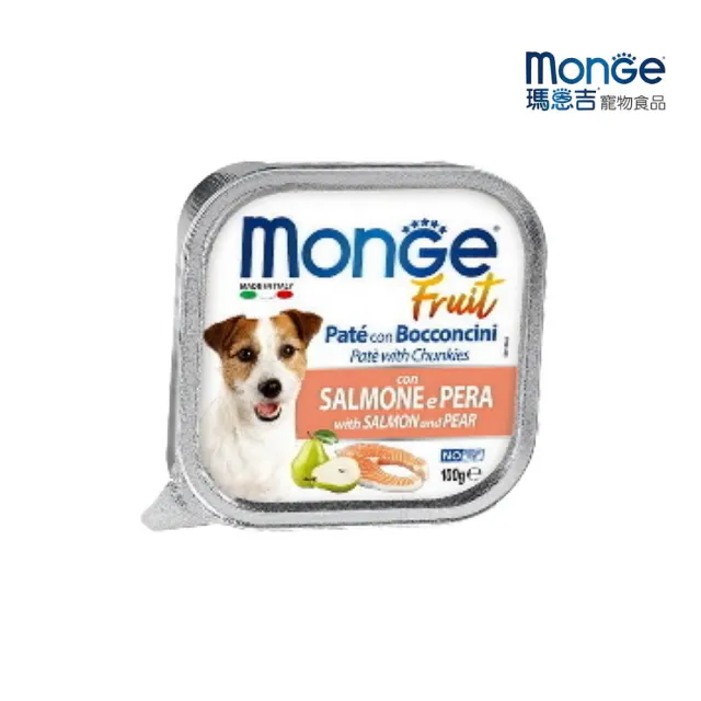 【Monge 瑪恩吉】倍愛滿滿系列-主食犬餐盒 100g*16入組(狗餐盒 全齡適用)