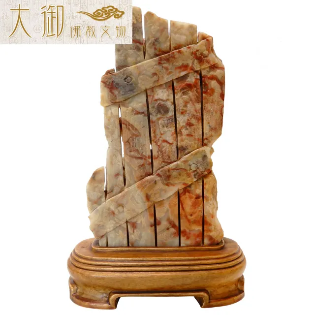【大御佛教文物】仙鶴如意壽山石擺件(2443)