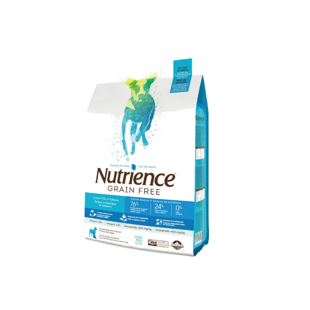 【Nutrience 紐崔斯】GRAIN FREE無穀養生犬-六種鮮魚（深海鱈魚&漢方草本）5kg(狗糧、狗飼料、犬糧)