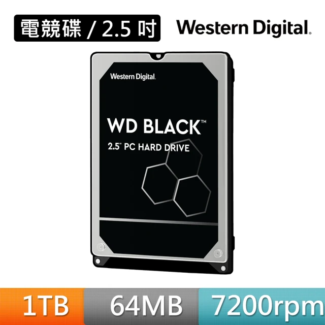 【WD 威騰】黑標 1TB 2.5吋 7200轉 64MB 電競型內接硬碟(WD10SPSX)