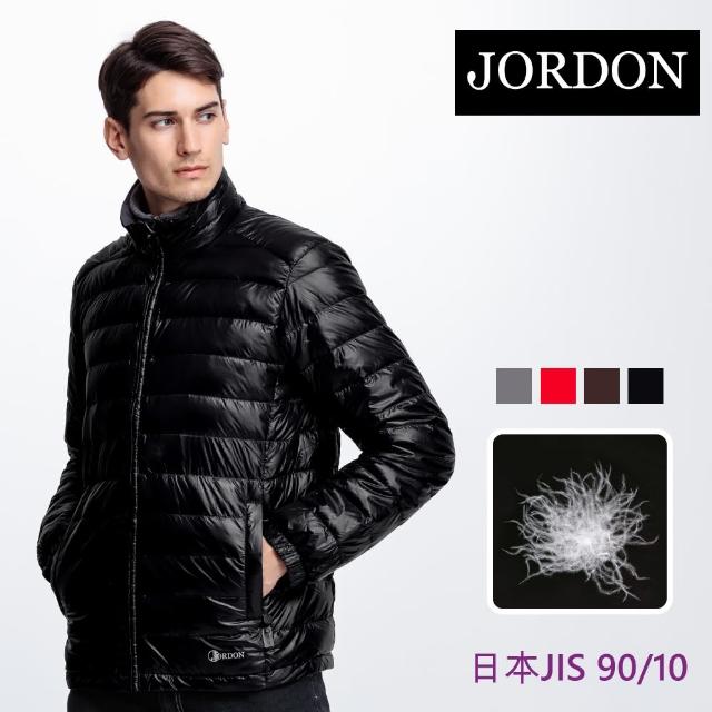 【JORDON 橋登】經典雙配色 立領無帽 輕量90/10羽絨外套